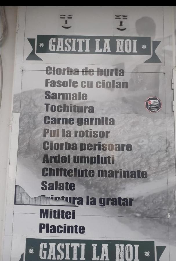 Camere Centrale *